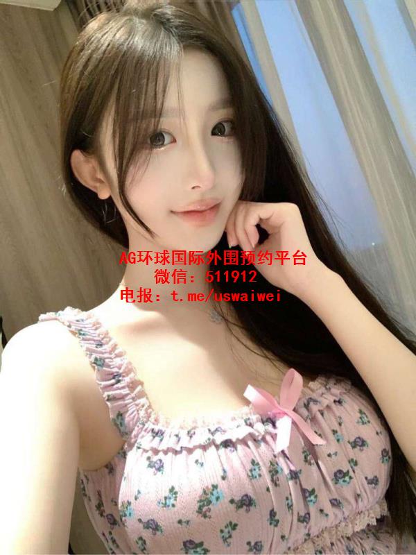 甜系女友Corinne