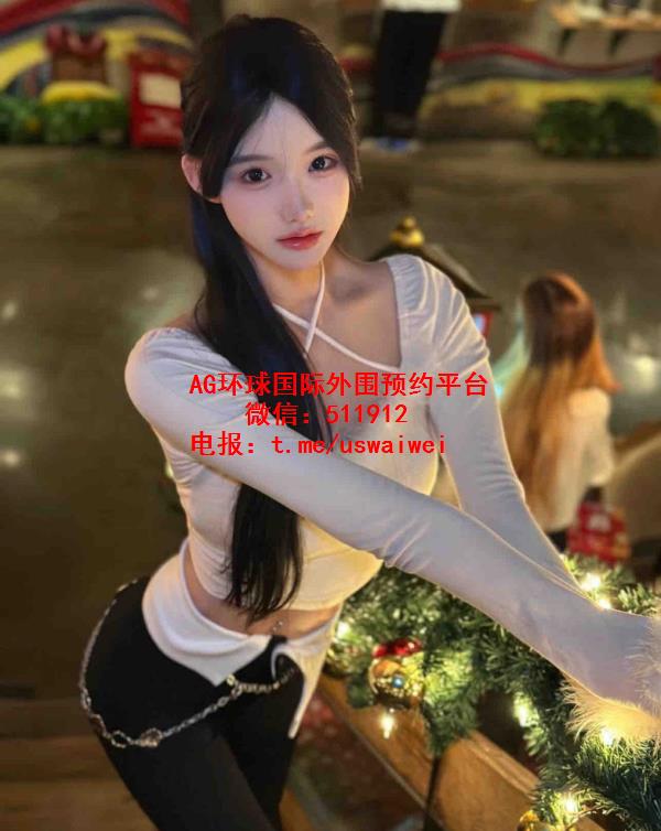 白幼瘦身材妹妹予菲