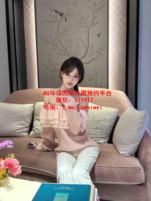 白幼瘦身材妹妹予菲