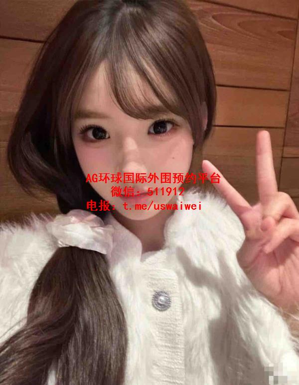 白幼瘦身材妹妹予菲