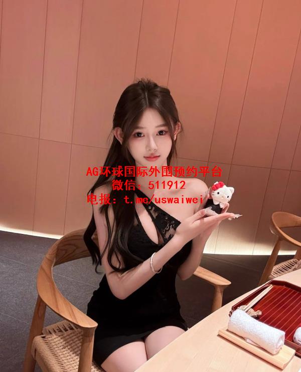 洋气气质型小姐姐Annelise