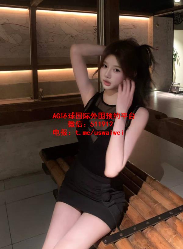洋气气质型小姐姐Annelise