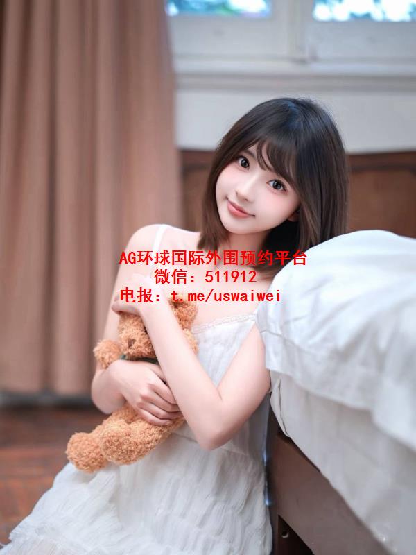 甜美童颜妹妹芯瑜