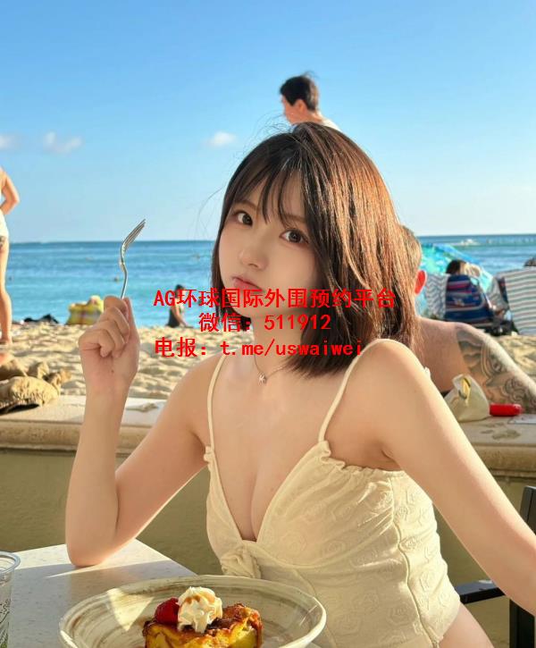甜美童颜妹妹芯瑜