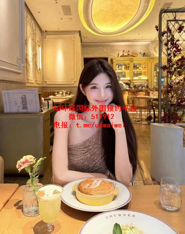 氛围感气质美女霏宁