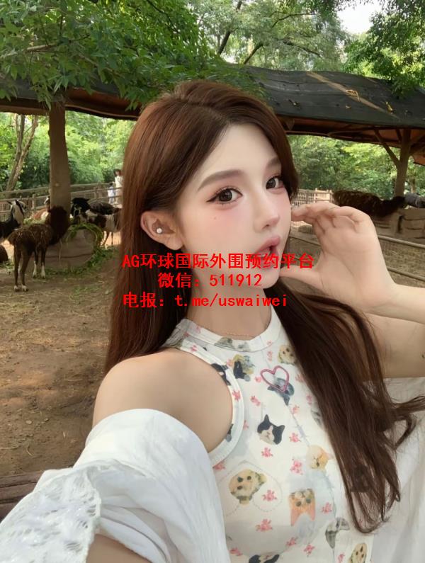 个性鲜明小甜妹子琳