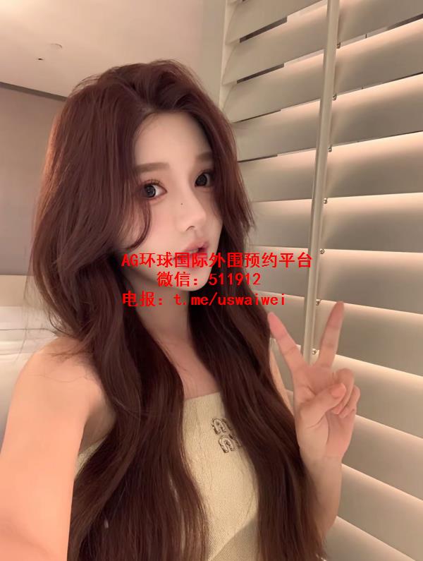 个性鲜明小甜妹子琳
