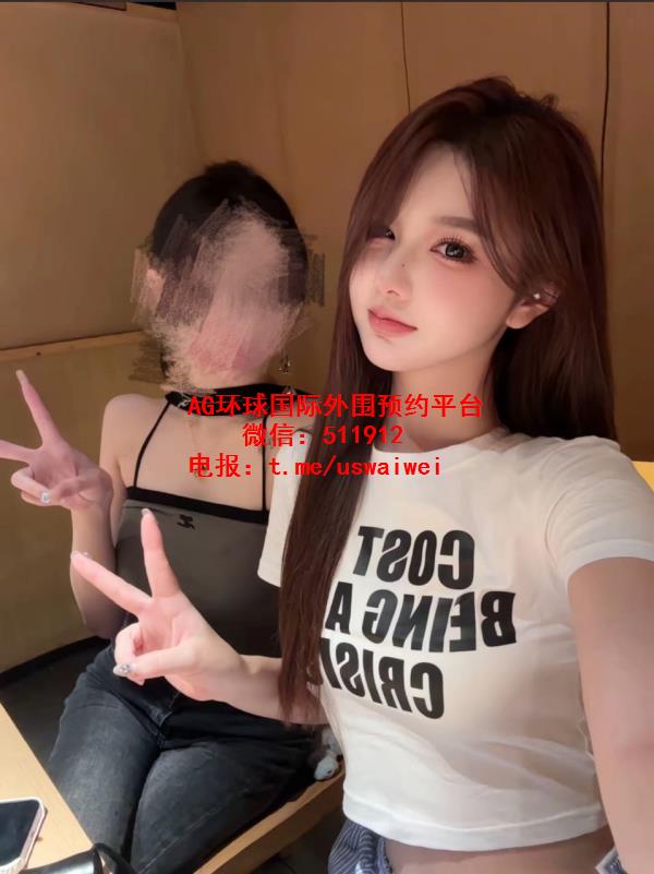 个性鲜明小甜妹子琳
