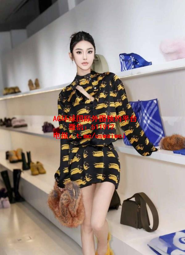 国际服装品牌超模Delaney