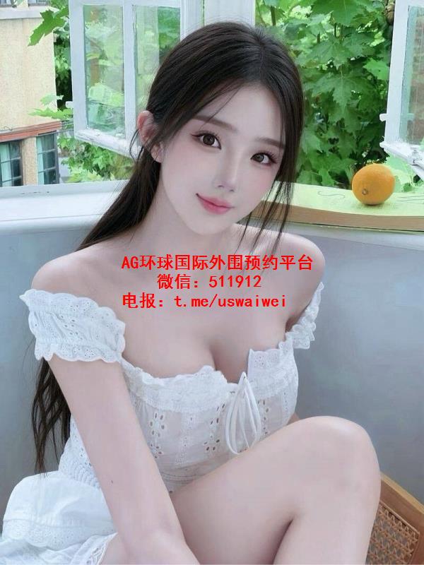 清纯邻家妹妹Marnie