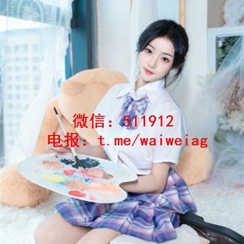 西雅图商务外围模特女经纪杨娜娜