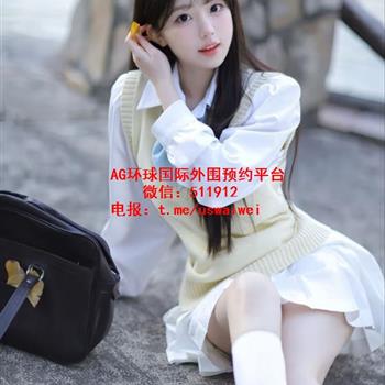 氧气感美女沛萱