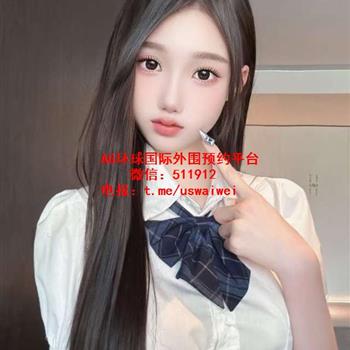 青春活力少女芯彤