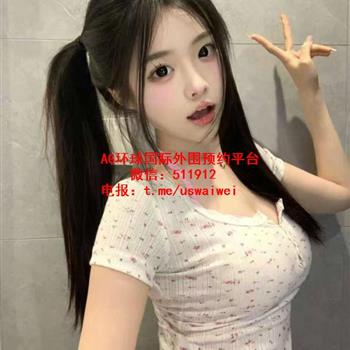 迷人小仙女琪兮儿
