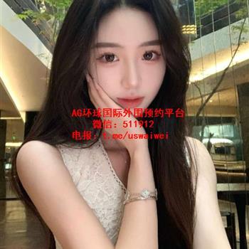 气质干净小美女阿晗