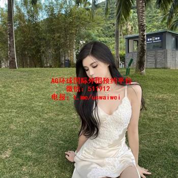 纯御猫系少女楠楠