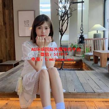 靓丽短发妹妹晴潞