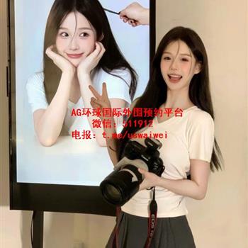 摄影兼模特初璎