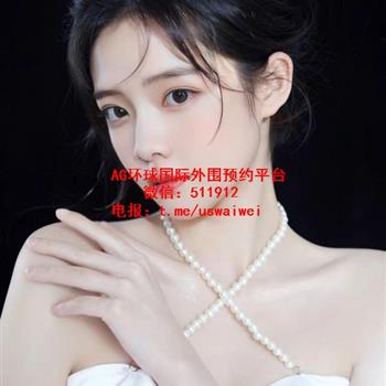 商业模特Cylee