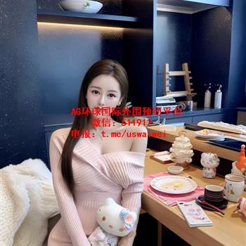 极品女神范Lirra