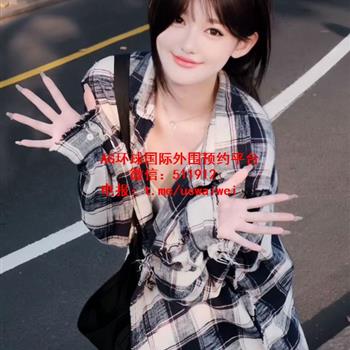 签约新星模特如玲