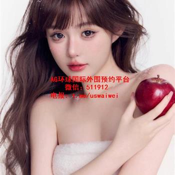 时尚小魔女Euris
