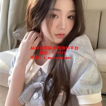元气甜感少女Rhena