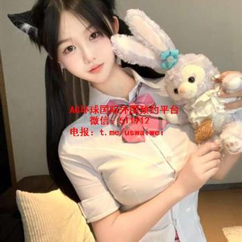 明艳动人初恋脸橙橙