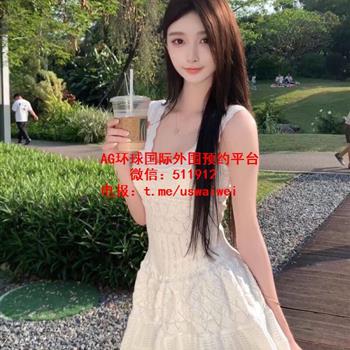 迷人小魅魔玥潼