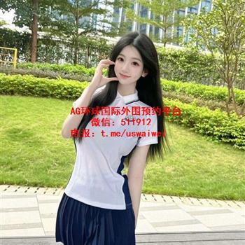 反差大学生晓兮