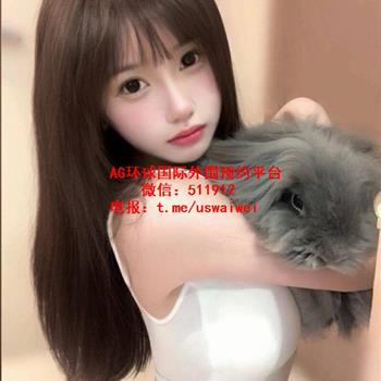 清纯甜美白虎妹Cilva