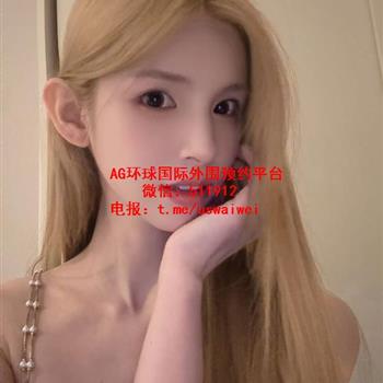 反差撩人小妹妹白喜儿