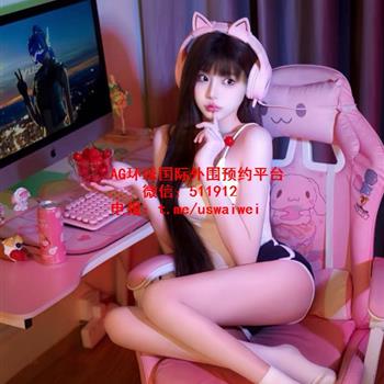 美少女游戏主播Mirey