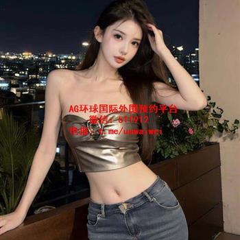 高颜值辣妹女友Nalya