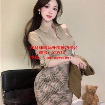 气质出众网红芸瑶