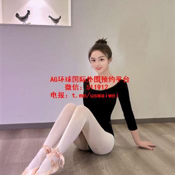 舞蹈老师Devia