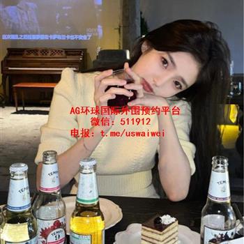 清纯童颜若晴