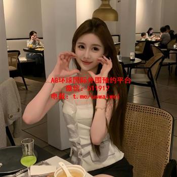 高级洋气御姐Ulira