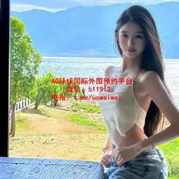 性格乖巧小妹妹奕萌