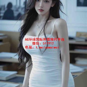 明艳优雅小姐姐姝瑶
