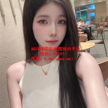 治愈系御姐沁悠