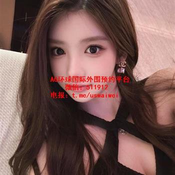 美腿商务模特艺雅