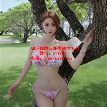 旅行达人安悠