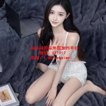 网拍模特小鱼
