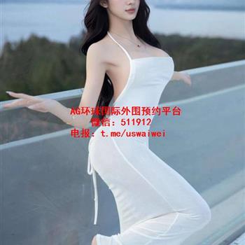 气质在线网红Vaida