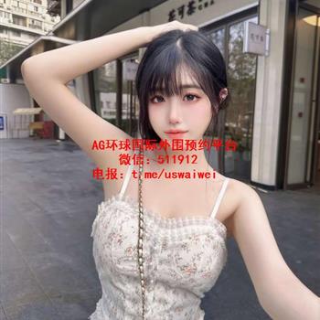 身材紧致妹妹妍萱