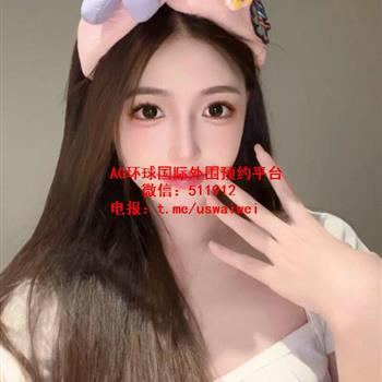 精致明星脸Elira