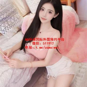 学院交换生湉然
