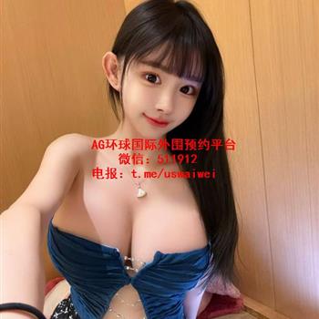 童颜巨乳留学生Ciora