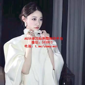 体态修长小姐姐椰椰